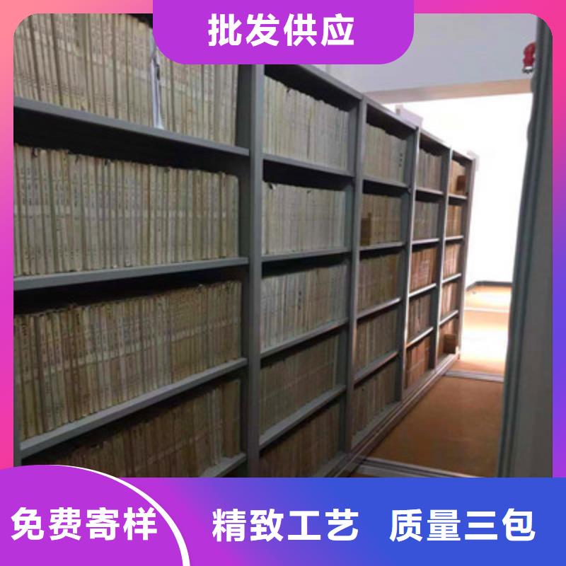 密集柜 山南手摇移动式密集架在图书资料室与馆中的应用与市场服务区域解析