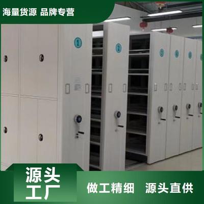 选择资料档案室密集架 以诚信为本的商家之道