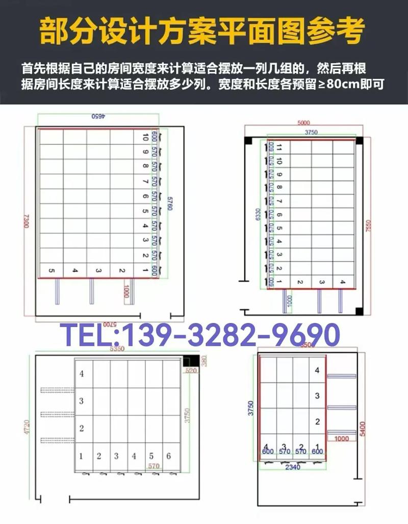 亳州移动密集架 工厂直销如何打通成本与品质的双重优势？