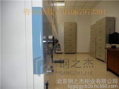 扬州军用智能档案密集柜【智能密集柜】厂家图片_高清图_细节图-北京钢之杰柜业 -