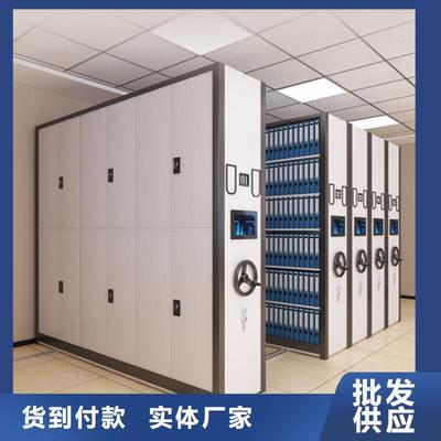 仓储密集架货架价格实惠制造公司